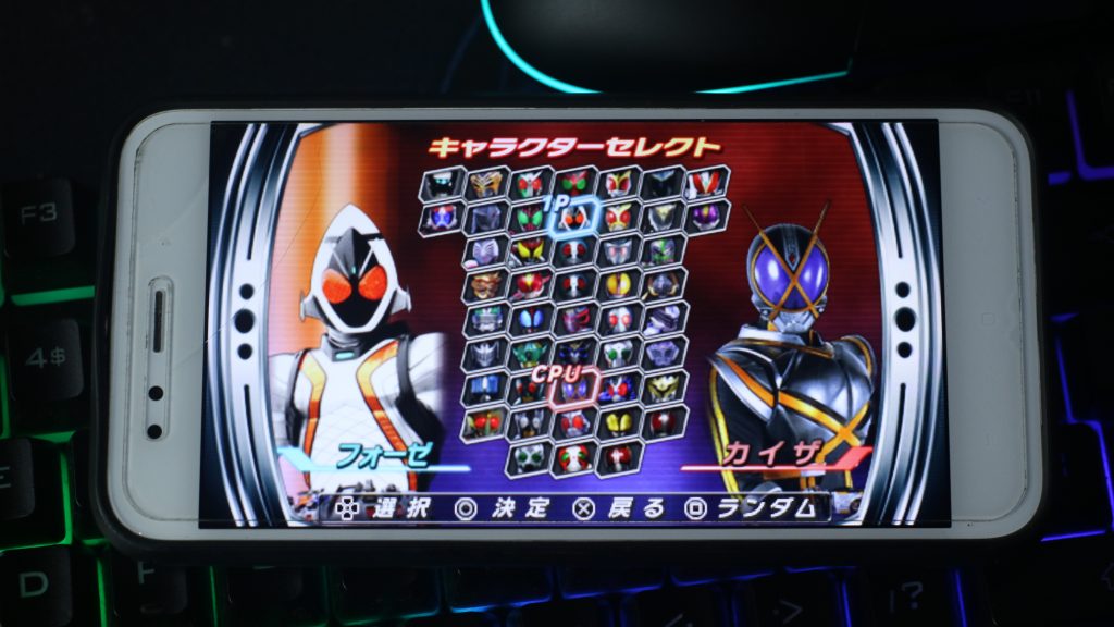 download game kamen rider fourze ppsspp