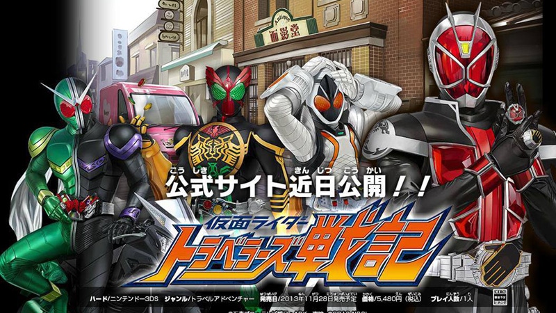 download game kamen rider fourze ppsspp