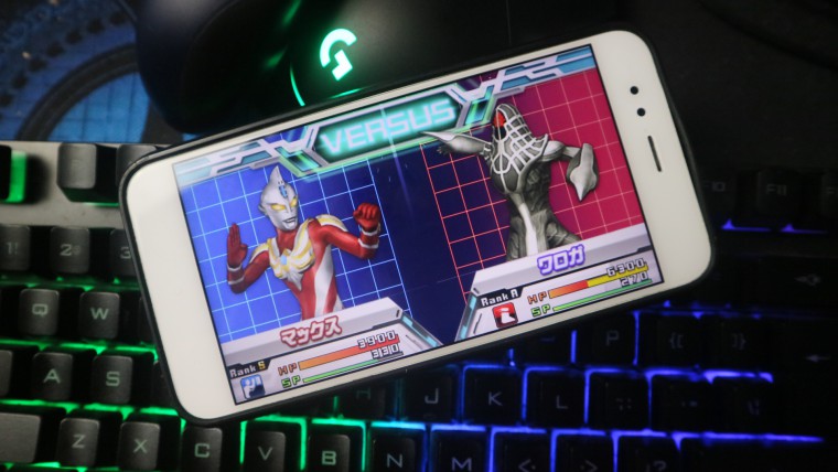 cheat ultraman allstar chronicle ppsspp cheat ultraman allstar chronicle ppsspp