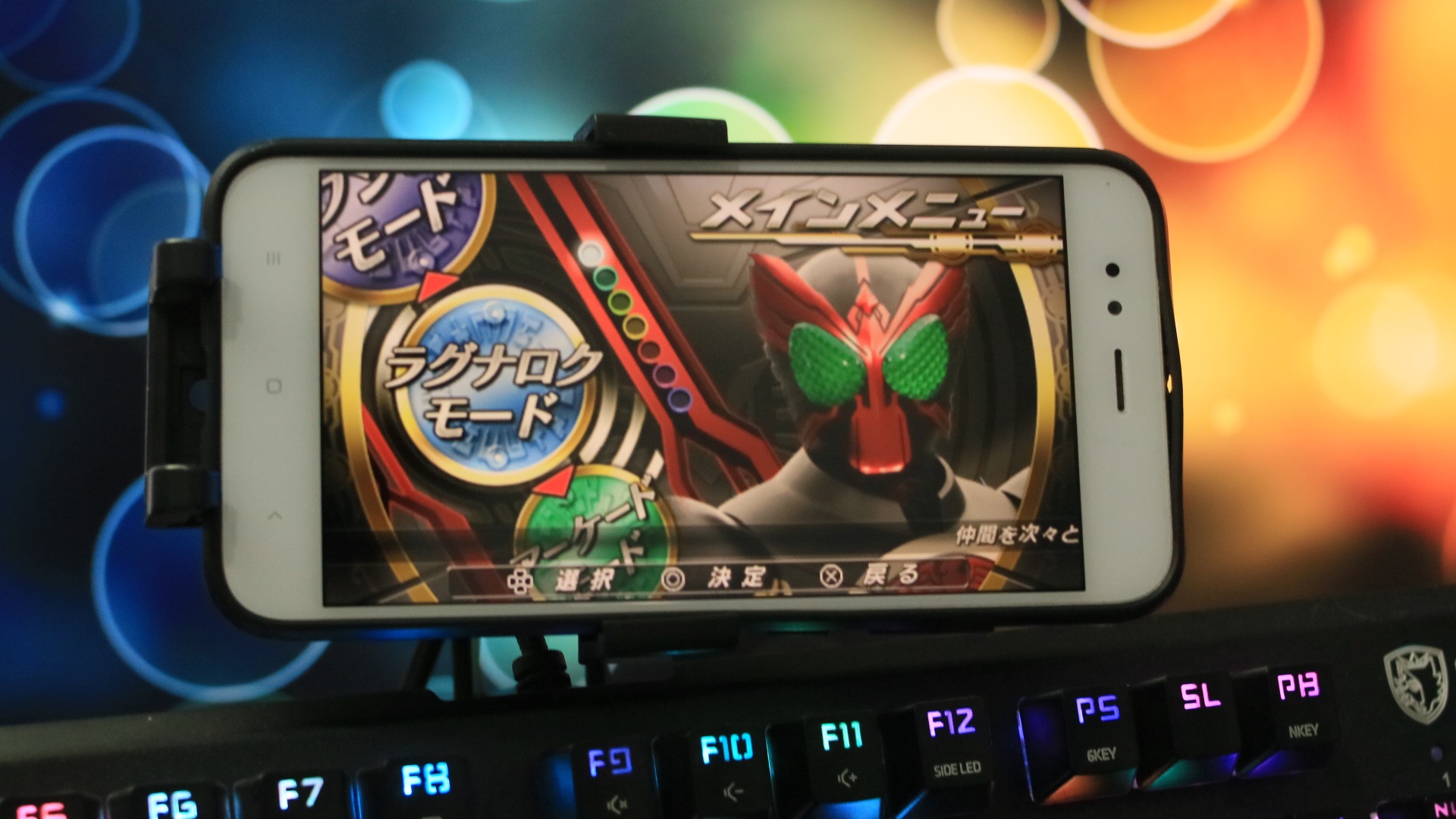 Kamen Rider Climax Heroes OOO ( SaveData ) PPSSPP