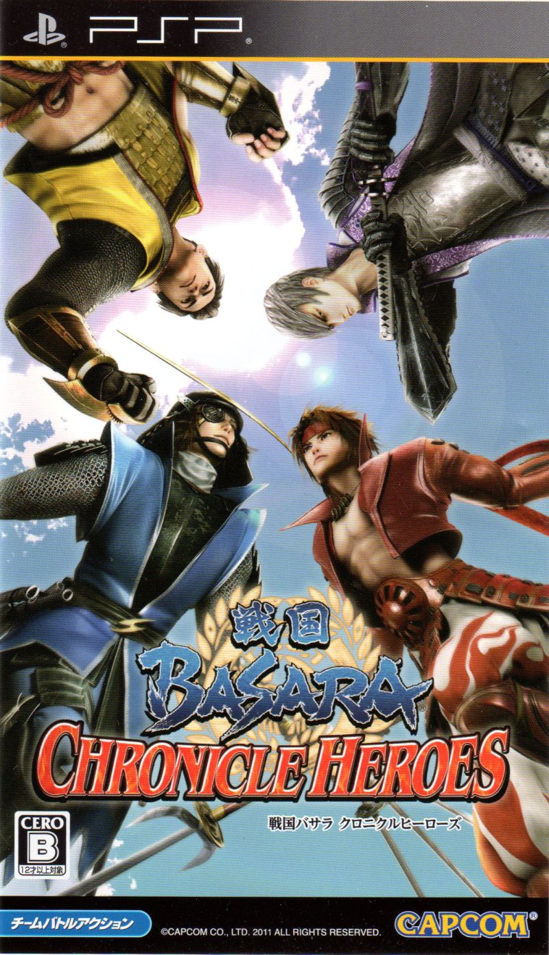 save data dynasty warriors 7 ppsspp
