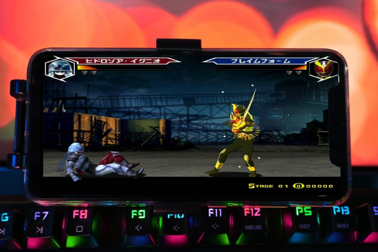 Kamen Rider Agito ( +Cheat ) ( PS1 ) McDevilStar