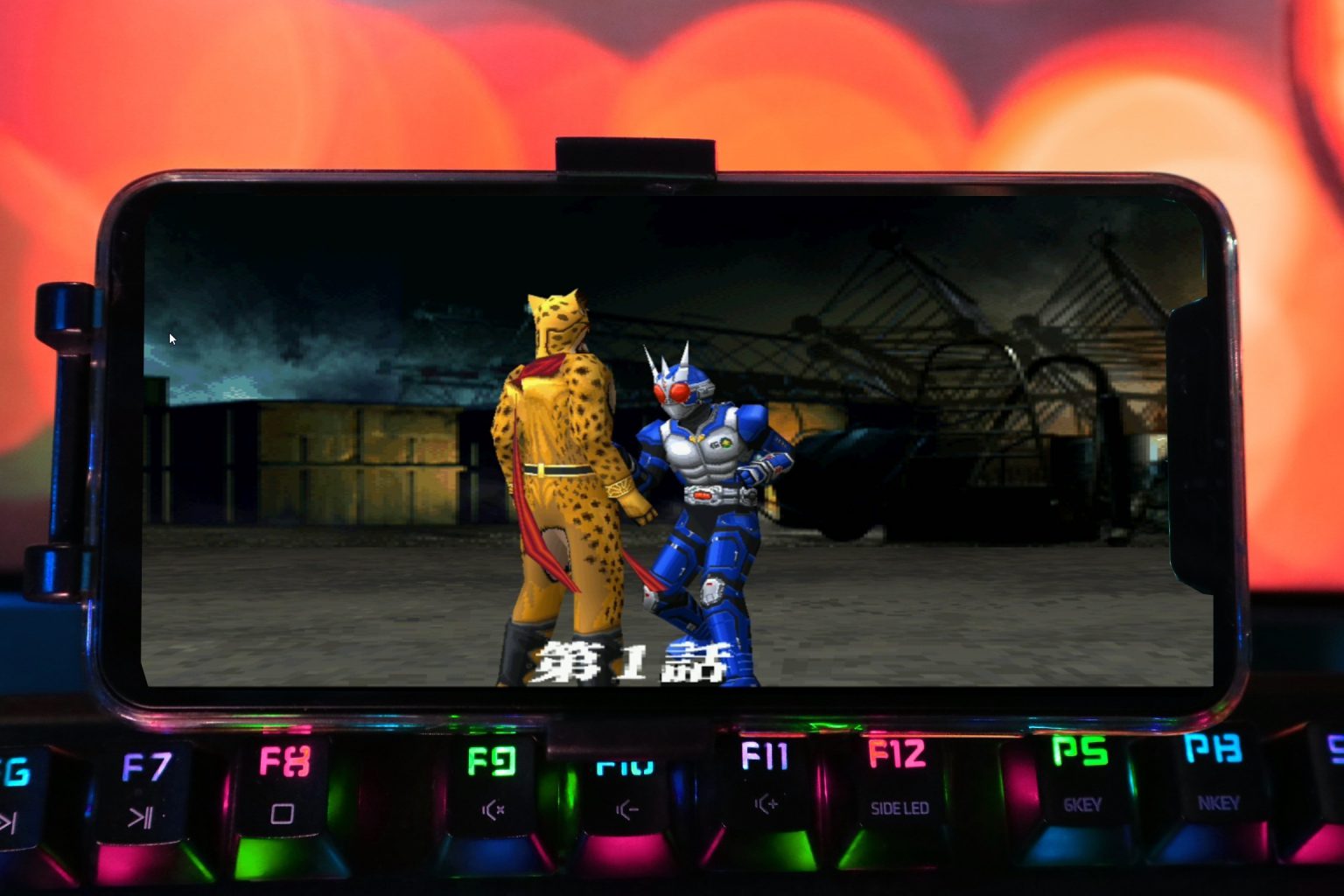 Kamen Rider Agito ( +Cheat ) ( PS1 ) McDevilStar