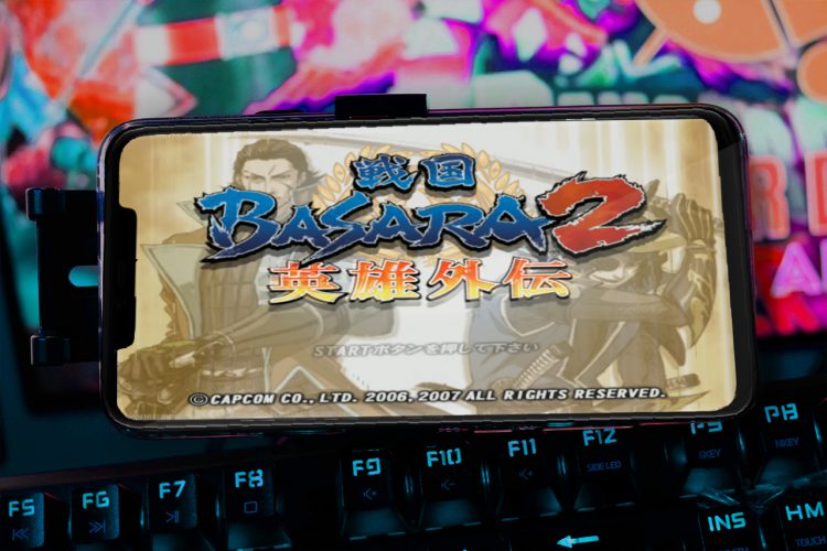 basara 2 heroes iso download highly compressed basara 2 heroes iso download highly compressed