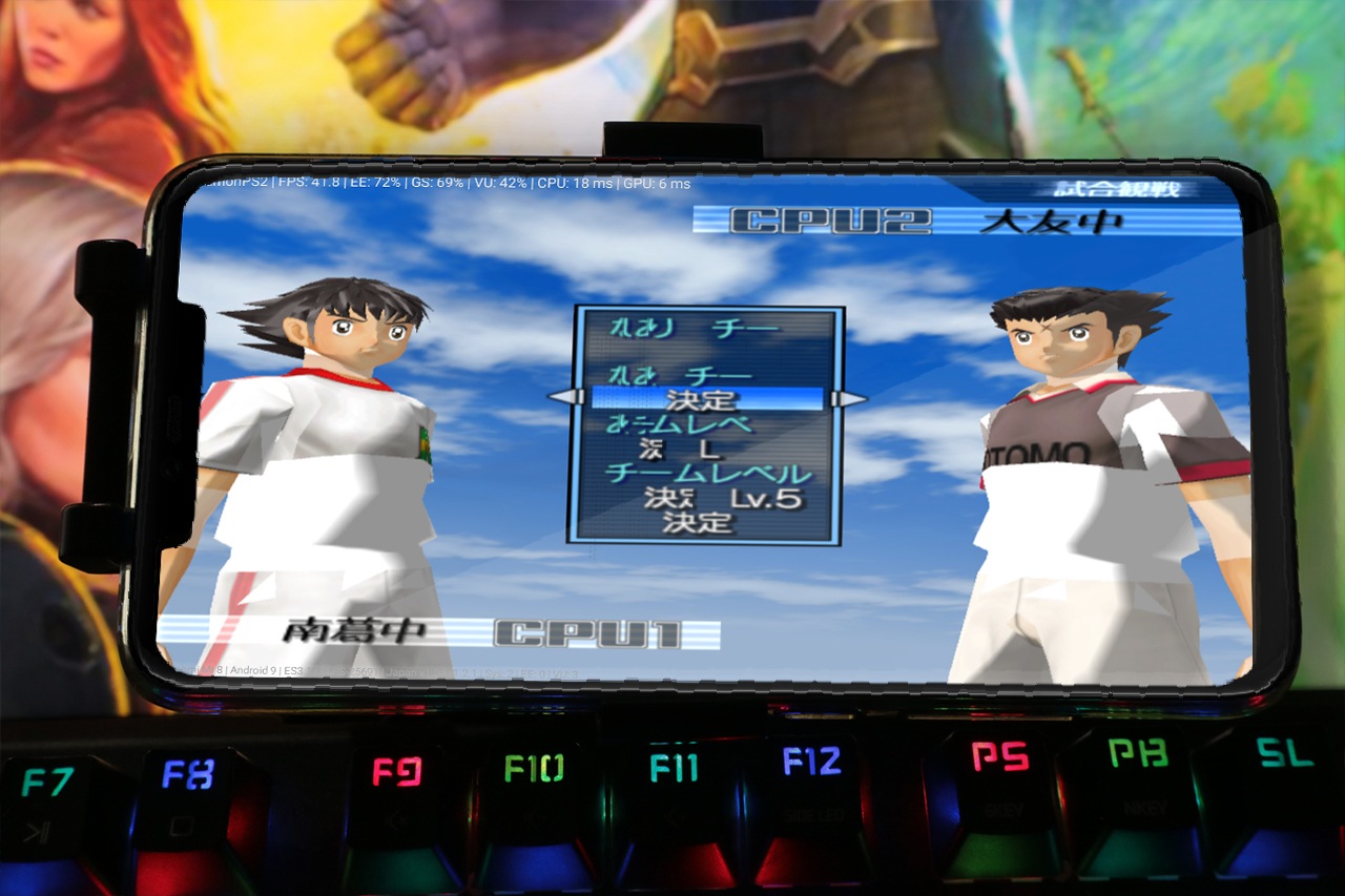 Download Captain Tsubasa ( PS2 ) McDevilStar PS 2 ANDROID