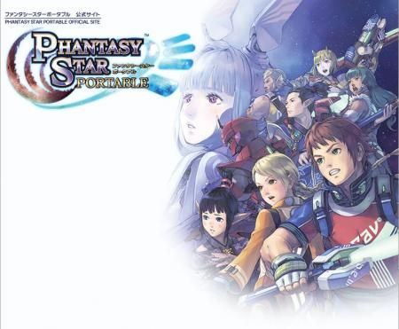 phantasy star portable cwcheat ppsspp