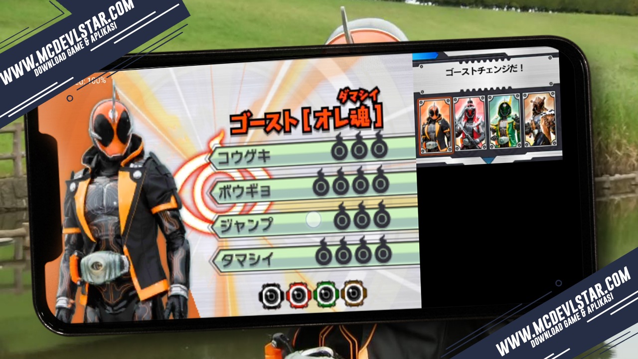 download game kamen rider travelers senki 3ds