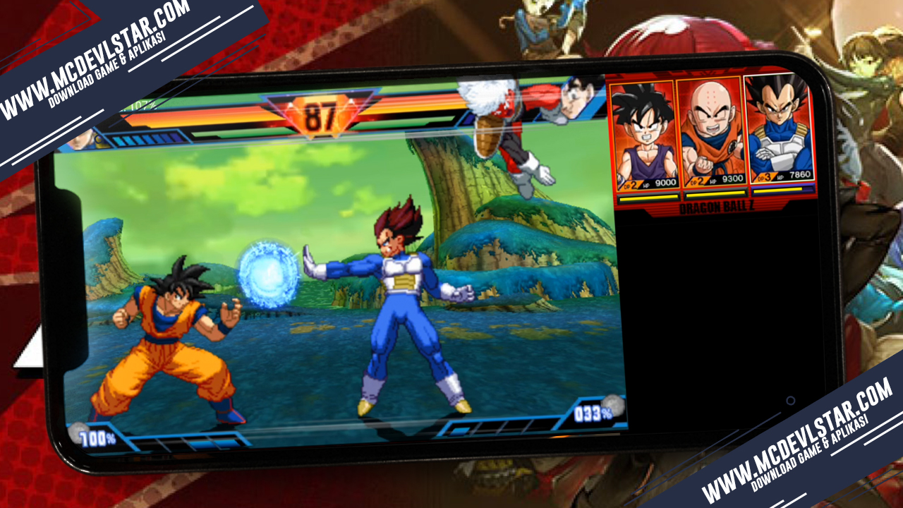 Dragon Ball Z Extreme Butoden ( 3DS ) DLC McDevilStar