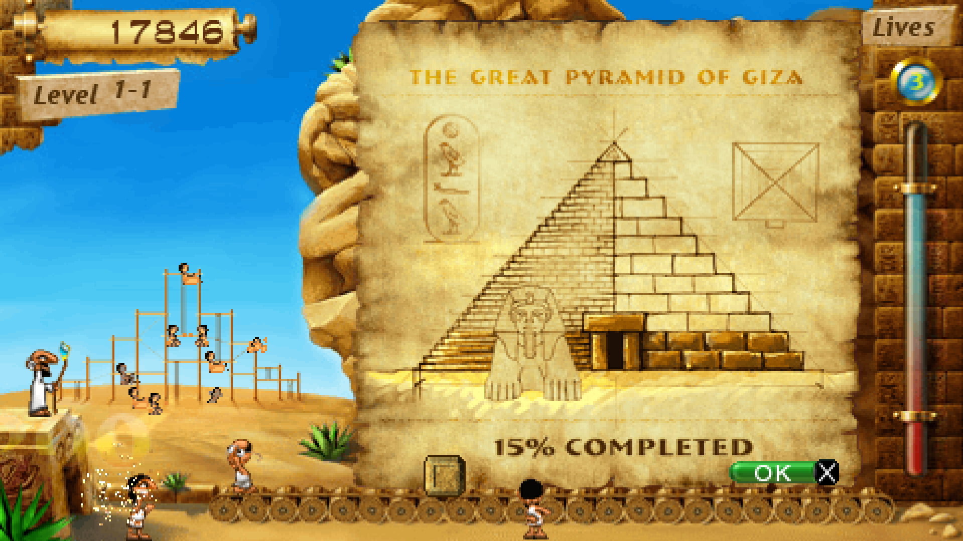 Игра 7 чудес света Египет. Игра 7 Wonders пирамиды. Игра семь чудес света Великие пирамиды. Игра пирамиды Египта. Игра в пирамиду на русском языке