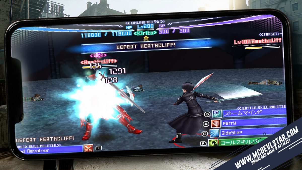 Sword Art Online Infinity Moment Cheats