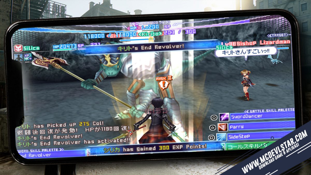 Sword Art Online Infinity Moment Cheats