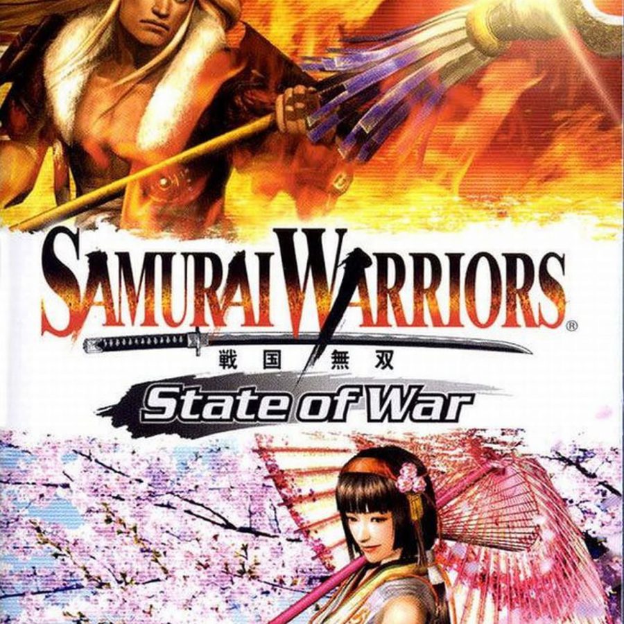 save data samurai warrior 2 tamat