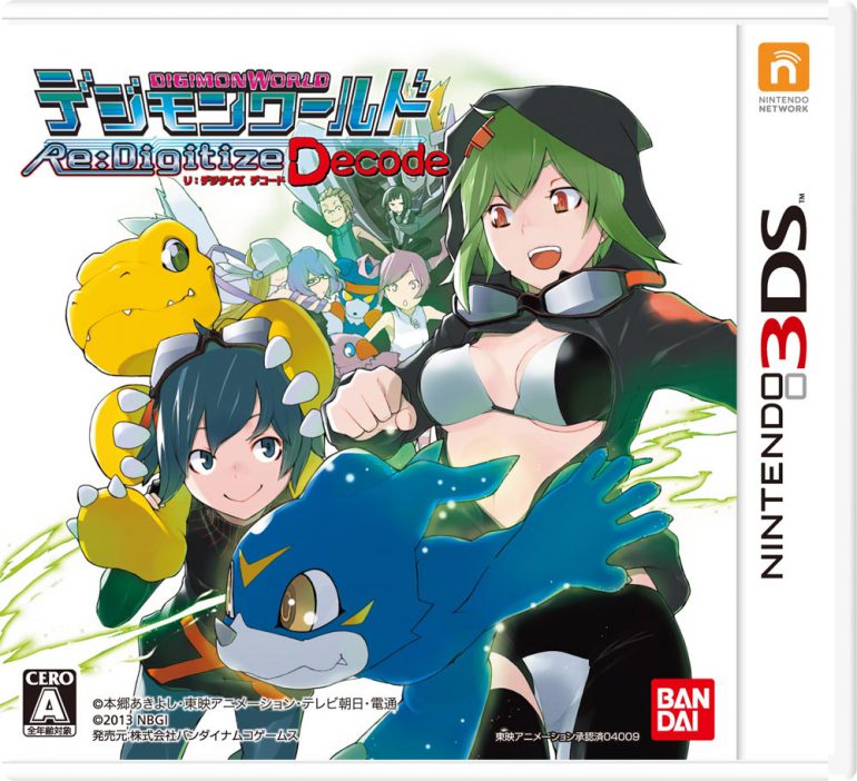 Digimon World ReDigtize Decode ( English Patched ) 3DS