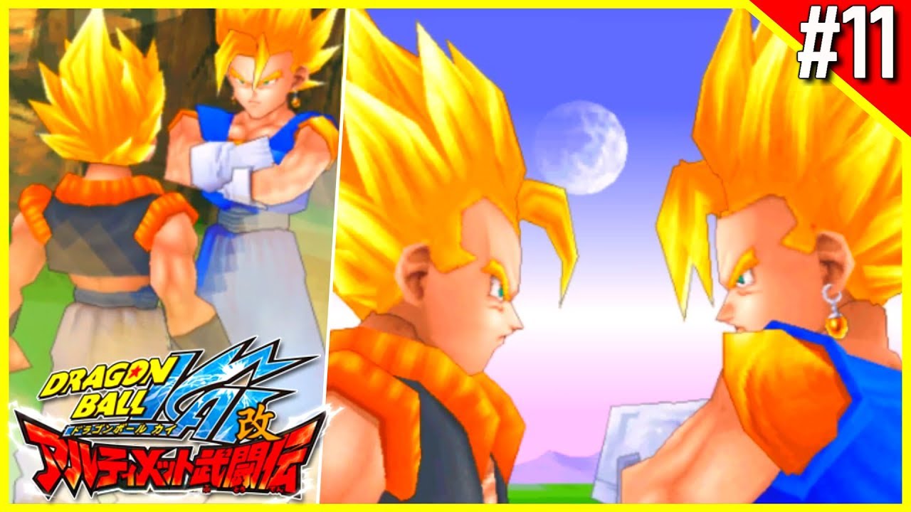 Dragon Ball Kai Ultimate Butouden ( English Patched ) NDS – McDevilStar